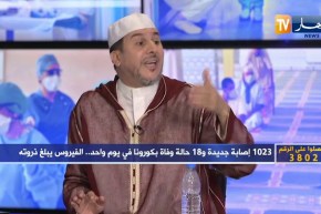 جمال غول: الإلتزام بالإجراءات الوقائية ليس خوفا من العقوبات المالية بل تعبدا لله وحماية للنفس وللأهل