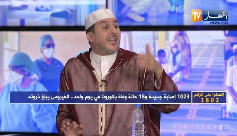 جمال غول: الإلتزام بالإجراءات الوقائية ليس خوفا من العقوبات المالية بل تعبدا لله وحماية للنفس وللأهل