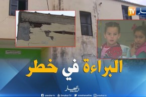 الشيخ النوي: مدرسة مدمرة بالدويرة.. شكون لي يقبل وليدو يقرأ في مدرسة كيما هذي