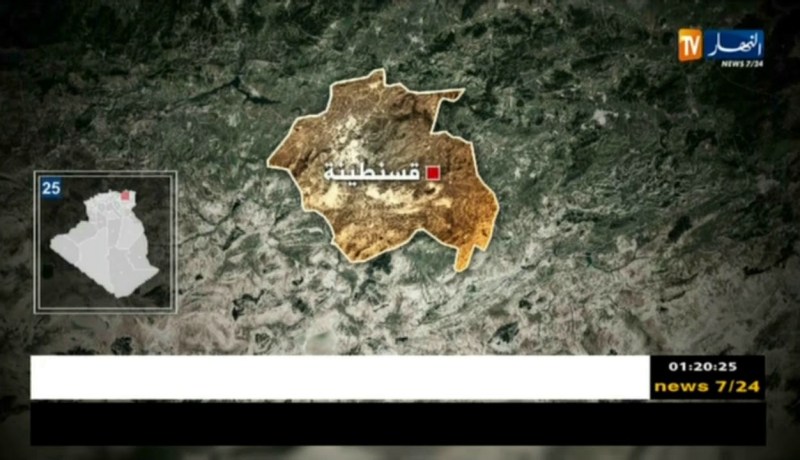 قسنطينة: حجز كمية كبيرة من اللحوم الفاسدة المجمدة المهيئة للفرم…التفاصيل