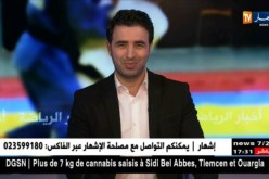 كازوني: حظوظنا قائمة للتأهل لنهائي الكأس