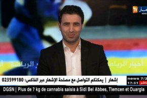 كازوني: حظوظنا قائمة للتأهل لنهائي الكأس