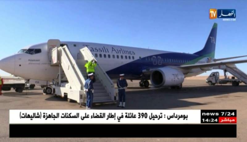 طاسيلي ستفتتح خط جوي للتصدير بين حاسي مسعود وهيوستن الأمريكية