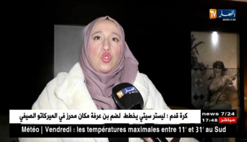 سياحة: هيئة تنشيط السياحة الأردنية تستهدف الجزائر لتسويق وجهة الأردن