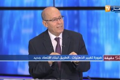 بن ميهوب: كل قانون استثمار يصدر يجب أن ترافقه نصوص قانونية لأن هناك قوانين تموت قبل تطبيقها
