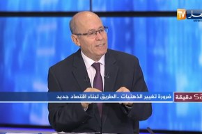 بن ميهوب: كل قانون استثمار يصدر يجب أن ترافقه نصوص قانونية لأن هناك قوانين تموت قبل تطبيقها