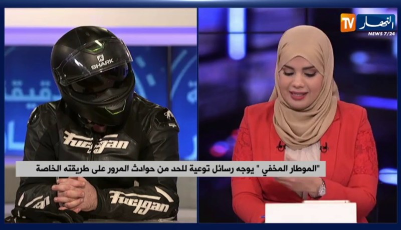 الموطار المخفي” يوجه رسالة توعوية للحد من حوادث المرور على طريقته الخاصة”