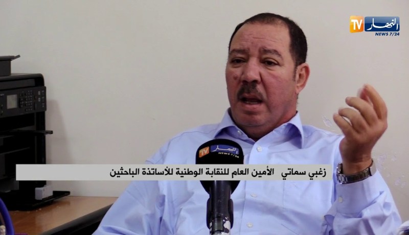 تعليم عالي: الوزارة تحقق في مصير أموال مخابر البحث