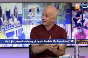 فتحي بوخيار: الطبيب وحده من يحدد نوعية تحاليل كورونا والدواء المناسب