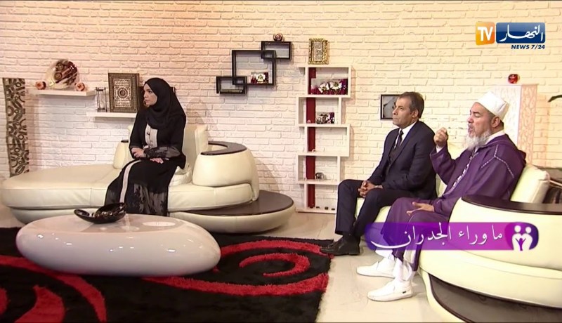 الشيخ شمس الدين لـ زوج أم الطيب .. الواجب قبل السنة.. ما تضلمش مرتك وتروح تحج