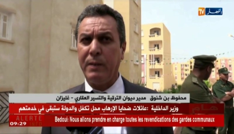 غليزان : تسليم أزيد من 450 سكن إجتماعي بـ 5 بلديات