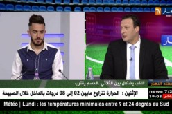 إلياس بن يوسف: أنا لم أنتقد المولودية ورديت على بن شيخ عندما قال أننا لاعبون ضعاف