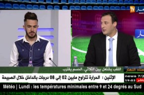 إلياس بن يوسف: أنا لم أنتقد المولودية ورديت على بن شيخ عندما قال أننا لاعبون ضعاف