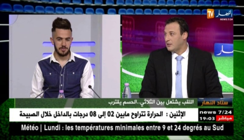 إلياس بن يوسف: أنا لم أنتقد المولودية ورديت على بن شيخ عندما قال أننا لاعبون ضعاف