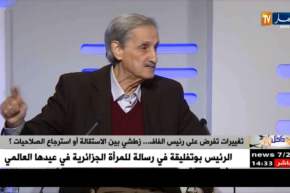 عبد الحميد حداج/ “ما يقوم به زطشي يؤكد سعيه في إنهاء أي إرتباط مع المسيرين السابقين”