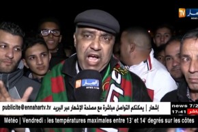 أنصار بلعباس يحتفلون بالذكرى 85 لتأسيس النادي ويأملون في إسترجاع 6 نقاط