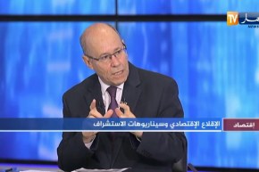 بن ميهوب: الإقتصاد تأثر بجائحة كورونا نتيجة تقلص النشاط وتأخر دفع الضرائب والمستحقات