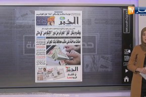 حديث الصحافة : وزارة الإتصال تقرر منع M6 الفرنسية من العمل في الجزائر