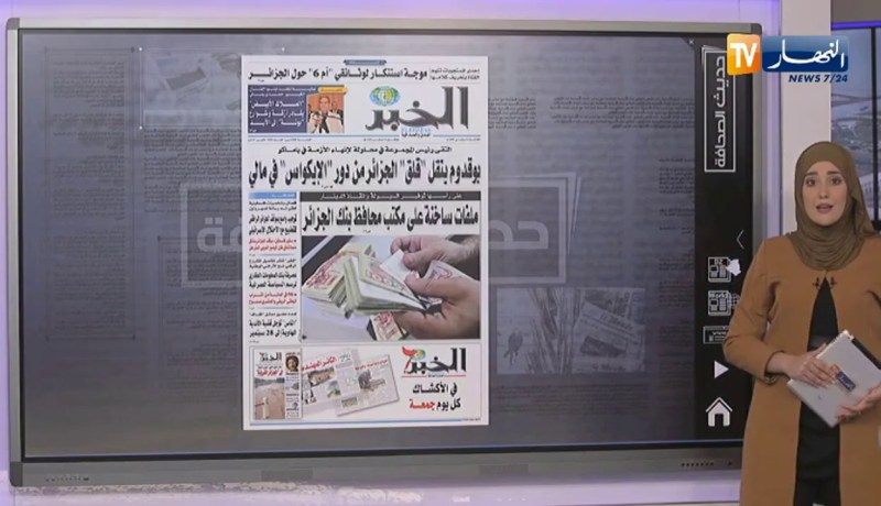 حديث الصحافة : وزارة الإتصال تقرر منع M6 الفرنسية من العمل في الجزائر