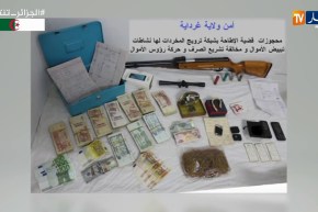 غرداية/ تفكيك شبكة دولية مختصة في تهريب المخدرات وتبييض الأموال