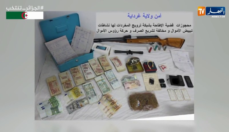 غرداية/ تفكيك شبكة دولية مختصة في تهريب المخدرات وتبييض الأموال
