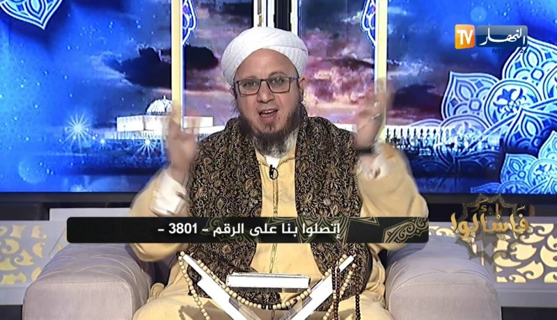 فاسألوا: ما معنى الحديث الضعيف..وما حكم العمل به؟