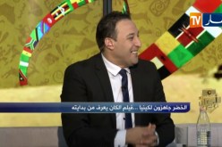 محمد شعيب: على الورق المنتخب الجزائري أفضل من المنتخب كيني لكن المفاجئة واردة