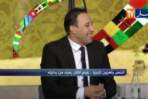 محمد شعيب: على الورق المنتخب الجزائري أفضل من المنتخب كيني لكن المفاجئة واردة