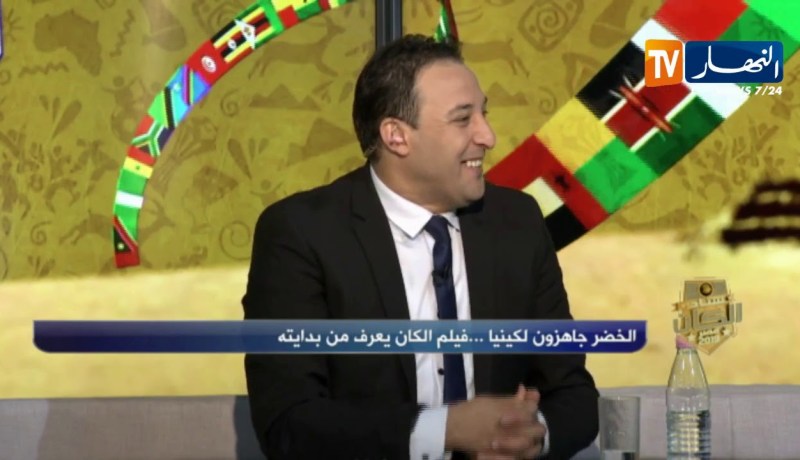 محمد شعيب: على الورق المنتخب الجزائري أفضل من المنتخب كيني لكن المفاجئة واردة