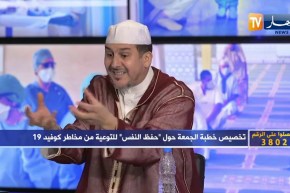 جمال غول يخاطب التجار.. “الموسم ليس للربح في قارورات الأكسجين يجب التراحم فيما بيننا”