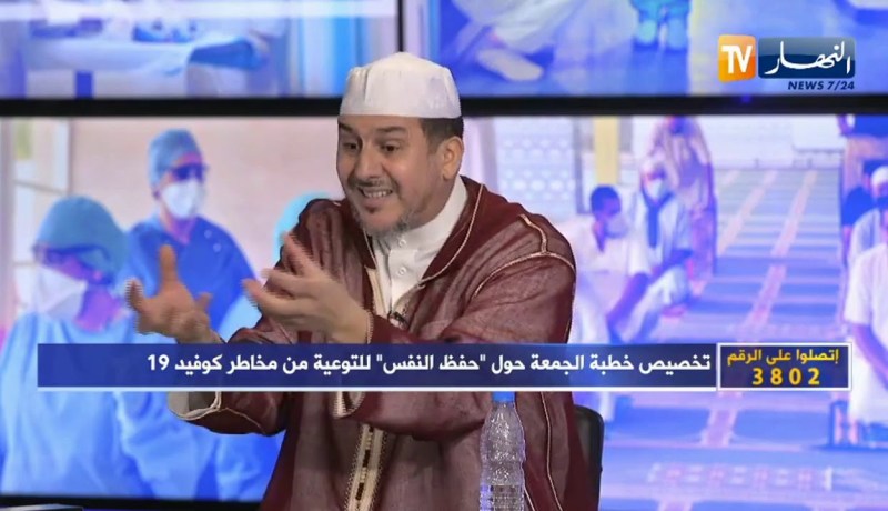 جمال غول يخاطب التجار.. “الموسم ليس للربح في قارورات الأكسجين يجب التراحم فيما بيننا”