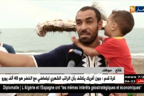 العاصمة: قمامة المصطافين تغزو الشواطئ !!