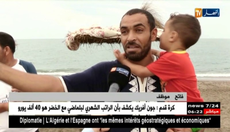 العاصمة: قمامة المصطافين تغزو الشواطئ !!