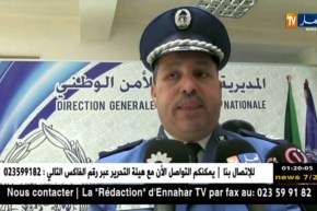 رشيد لبعيلي: حركة المسافرين بإتجاه تونس عرفت تسهيلات كبيرة وهذا بفضل جهاز المراقبة البيومتري