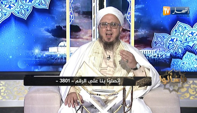 ؟فاسألوا: هل الحجامة مفطرة في شهر رمضان