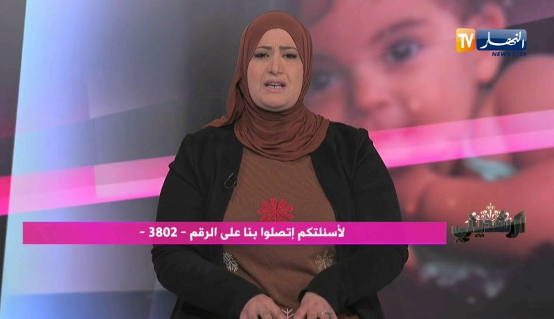 أرشديني: عمري 35 غير متزوجة وأهلي حطموني “بالكلام”..كيف أسترجع الثقة في نفسي؟