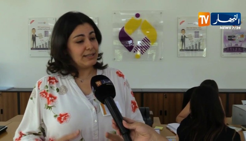 مالية: السند النقدي  منتوج بنكي جديد على الأشخاص
