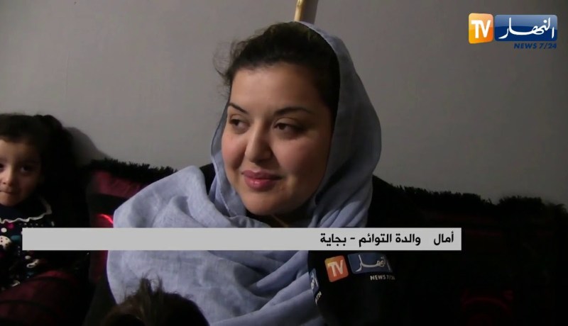 بجاية: النهار تزور عائلة رزقت قبل أربع سنوات بـ 5 توائم