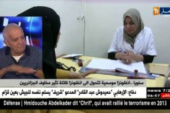 سنويا.. أنفلونزا موسمية تتحول إلى أنفلونزا قاتلة تثير مخاوف الجزائريين