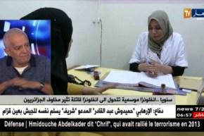 سنويا.. أنفلونزا موسمية تتحول إلى أنفلونزا قاتلة تثير مخاوف الجزائريين