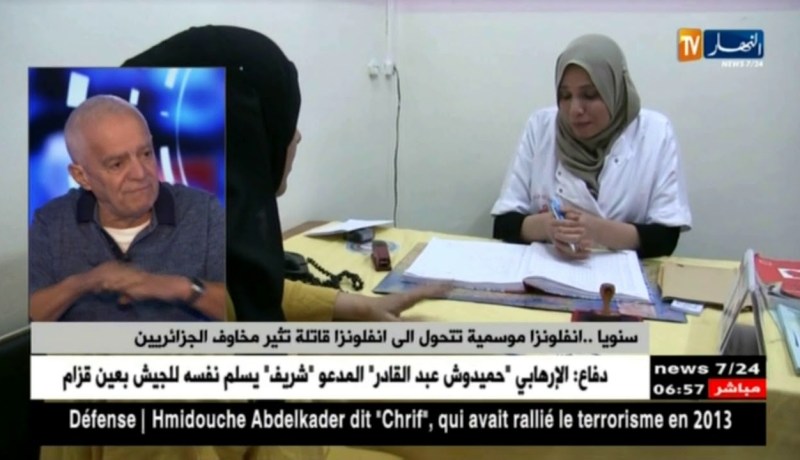 سنويا.. أنفلونزا موسمية تتحول إلى أنفلونزا قاتلة تثير مخاوف الجزائريين