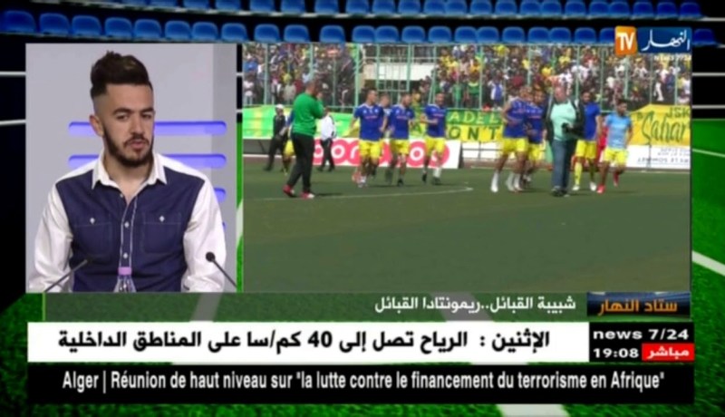 الياس بن يوسف: فريق شبيبة القبائل كبير.. وماشي لي يجي يربحنا