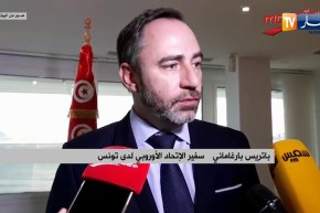 الإتحاد الأوروبي يدرج تونس ضمن القائمة السوداء في “غسيل الأموال وتمويل الإرهاب”