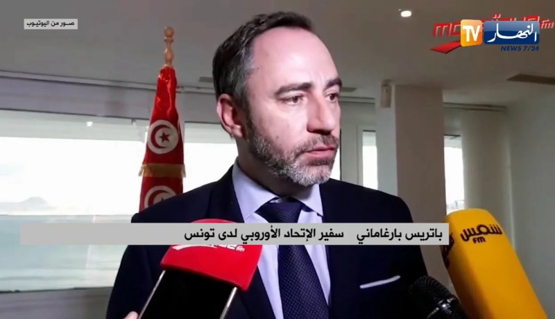 الإتحاد الأوروبي يدرج تونس ضمن القائمة السوداء في “غسيل الأموال وتمويل الإرهاب”