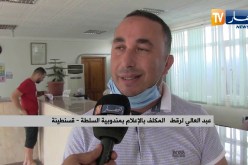 قسنطينة : إنطلاق عملية المراجعة الإستثنائية للقوائم الإنتخابية عبر 12 بلدية
