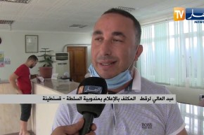 قسنطينة : إنطلاق عملية المراجعة الإستثنائية للقوائم الإنتخابية عبر 12 بلدية