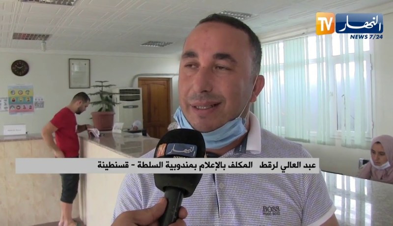 قسنطينة : إنطلاق عملية المراجعة الإستثنائية للقوائم الإنتخابية عبر 12 بلدية