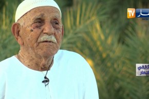 وثائقي النهار: مقاومة الزعاطشة.. جحيم الإبادة