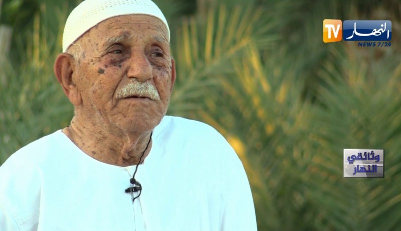 وثائقي النهار: مقاومة الزعاطشة.. جحيم الإبادة