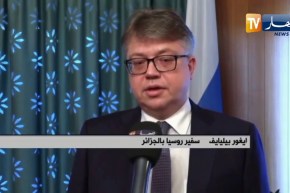السفير الروسي بالجزائر: لم أخضع بعد لعملية التلقيح بسبب توقف الرحلات
